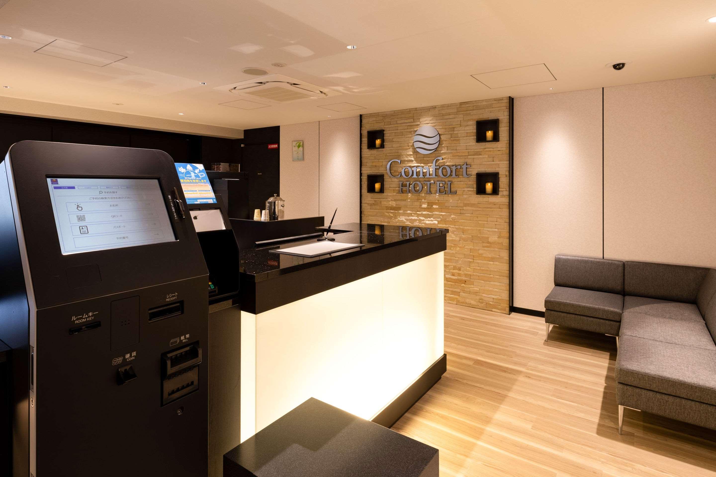 Comfort Hotel Shin-Осака Екстериор снимка